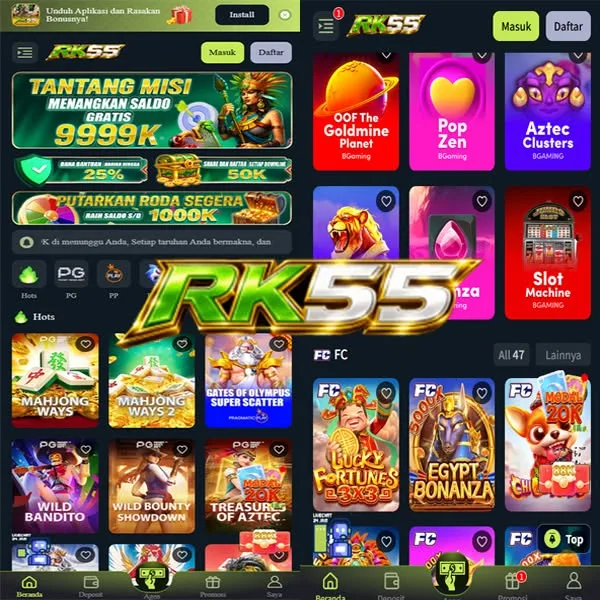 RK55 Login Resmi APK 2026
